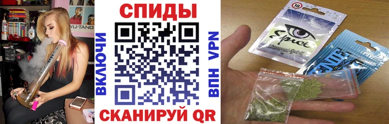 БУТИРАТ бутандиол купить наркотик Бородино