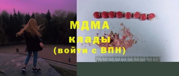 твердый Белоозёрский