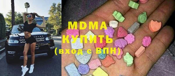 винт Бронницы