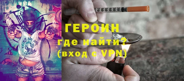 твердый Белоозёрский